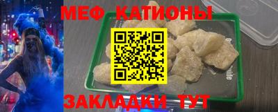 2c-b Ярцево