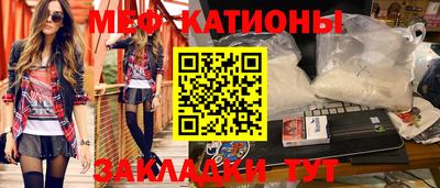 2c-b Ярославль