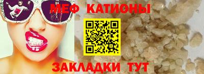 2c-b Ярославль