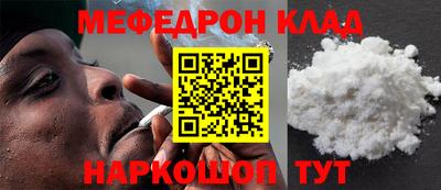 2c-b Ярославль