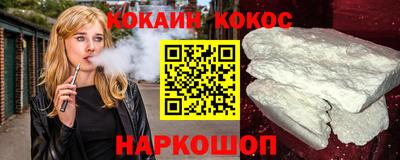 2c-b Ярославль