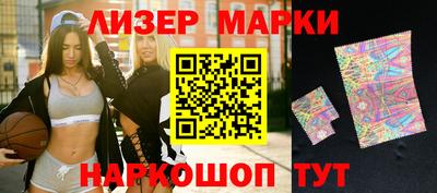 прущие грибы Янаул