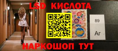 2c-b Ярцево