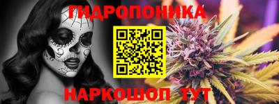 2c-b Ярославль