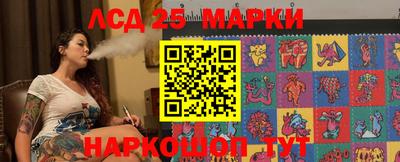 2c-b Ярцево
