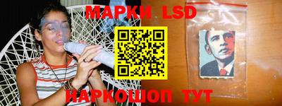 2c-b Ярцево