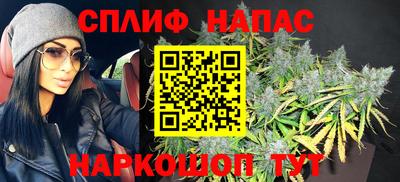 2c-b Ярославль