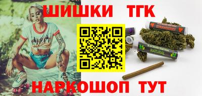 MESCALINE Ивантеевка