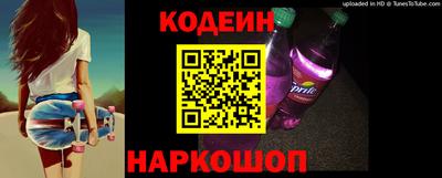 прущие грибы Янаул