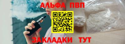 2c-b Ярцево