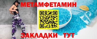 2c-b Ярцево