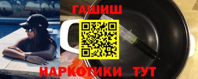 2c-b Ярославль