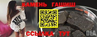 2c-b Ярославль