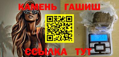 2c-b Ярославль