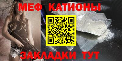 2c-b Ярцево
