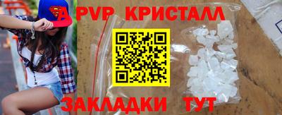 2c-b Ярославль
