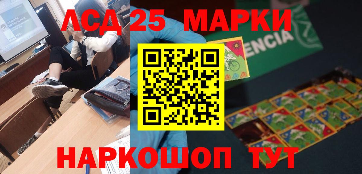 Печора  LSD-25 экстази  MEGA tor  Вход с VPN  LSD-25 экстази ecstasy  Лсд 25 экстази ecstasy 